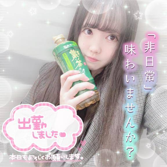 勝てない相手( ????? )????