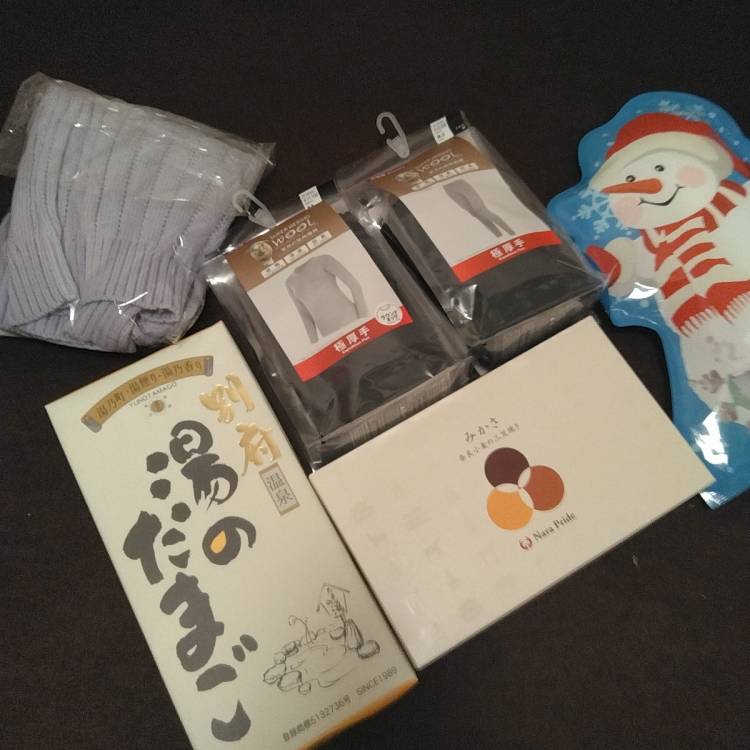 200分仲良し〇〇〇〇?