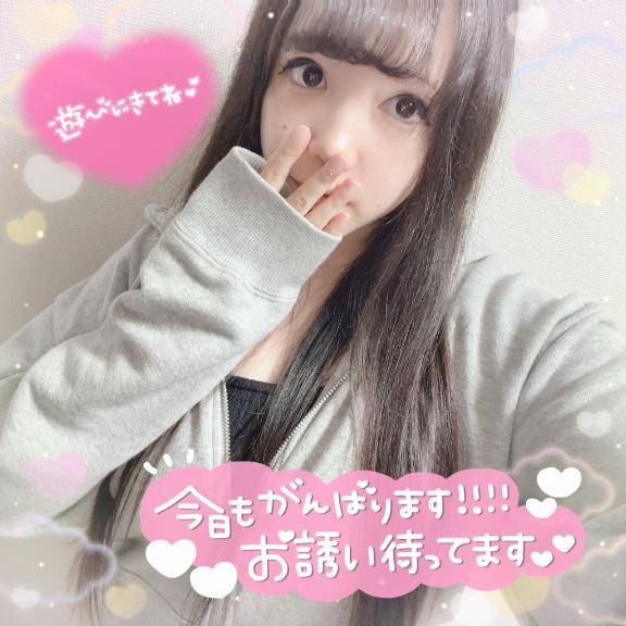 こなつ（メイクアップ）