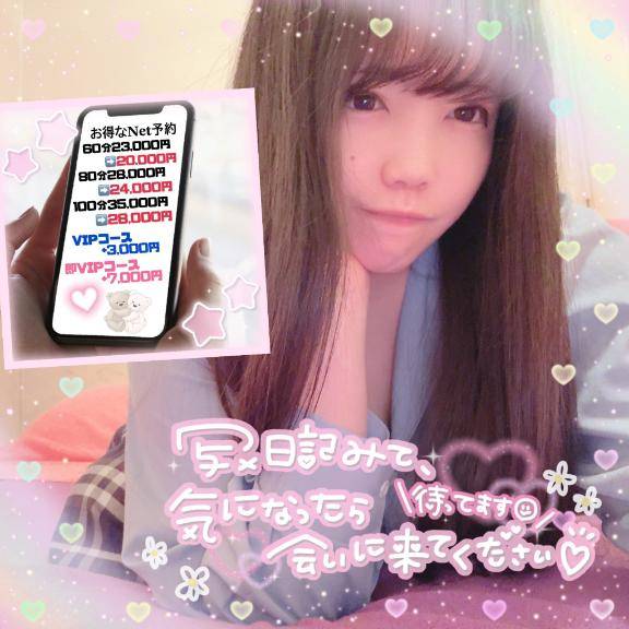 たくさん頑張ったもんね???? ????? ????