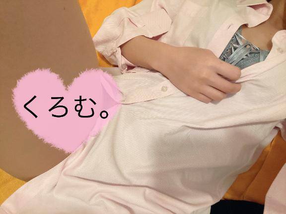 出勤してます??