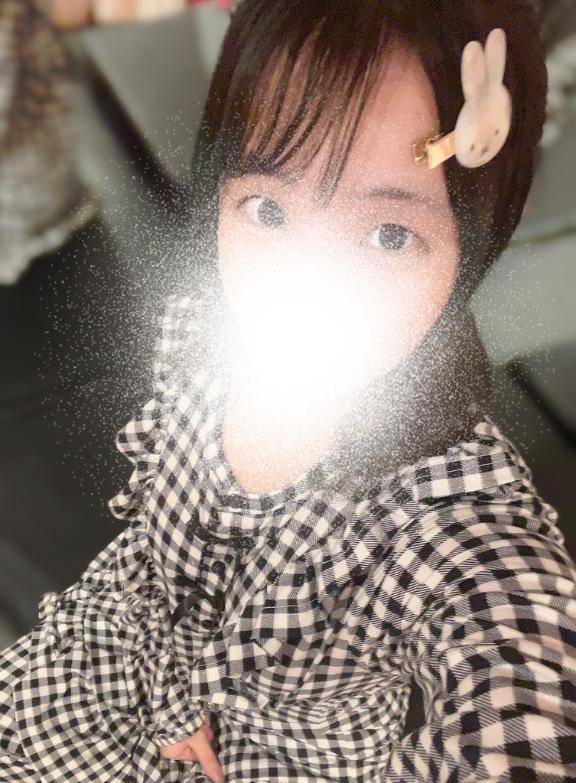 ねえ、起きたら、