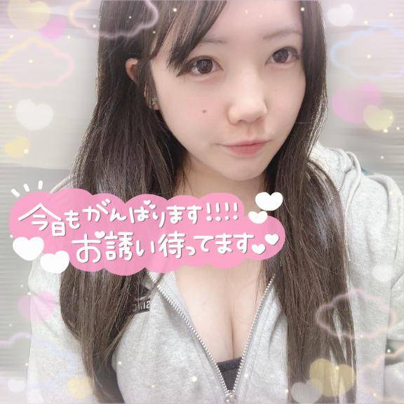 師走も今日まで???