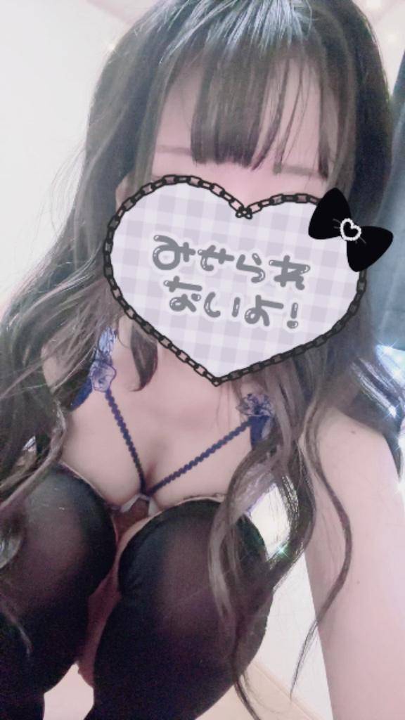 癒せるそんな存在でいたい??????