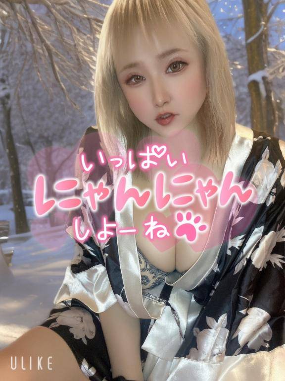 [お題]from:猫と遊ぶさん