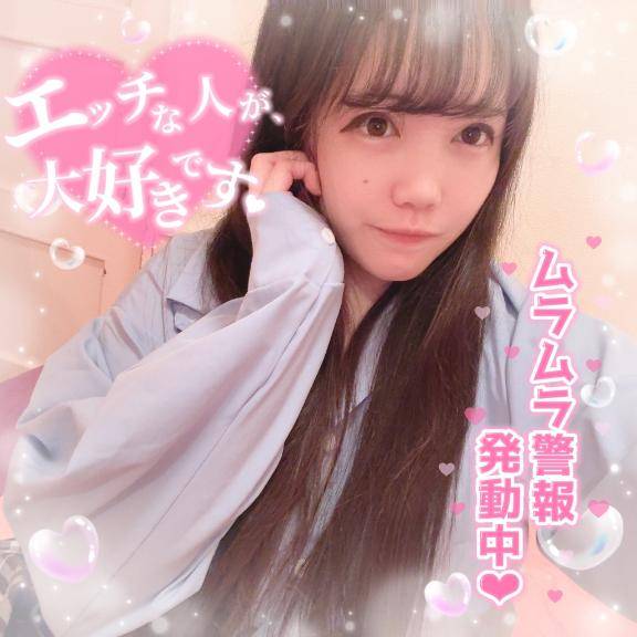 離さないよ？？??