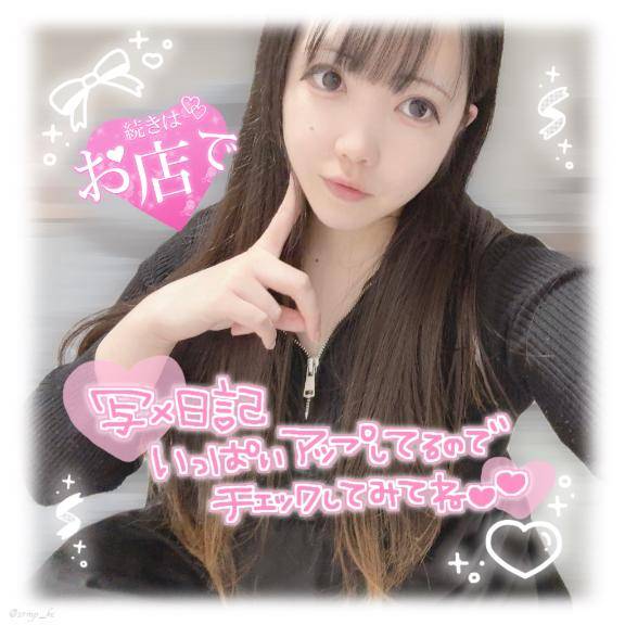 見習いたいところ??