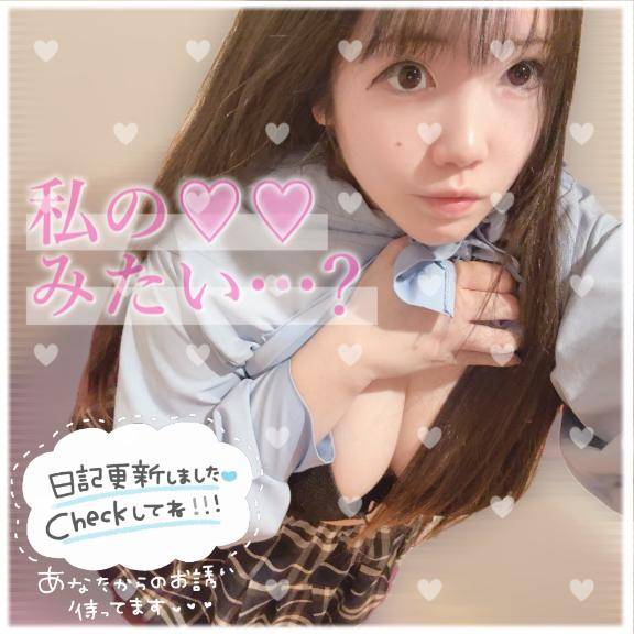 全部欲張りセット??