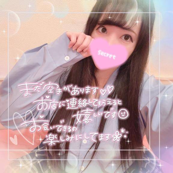 ここで活かされる体力?