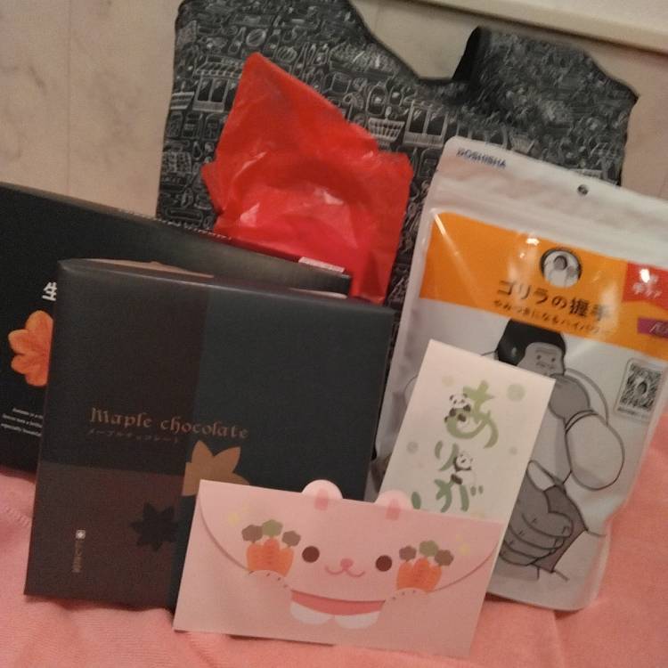 300分仲良し〇くん?