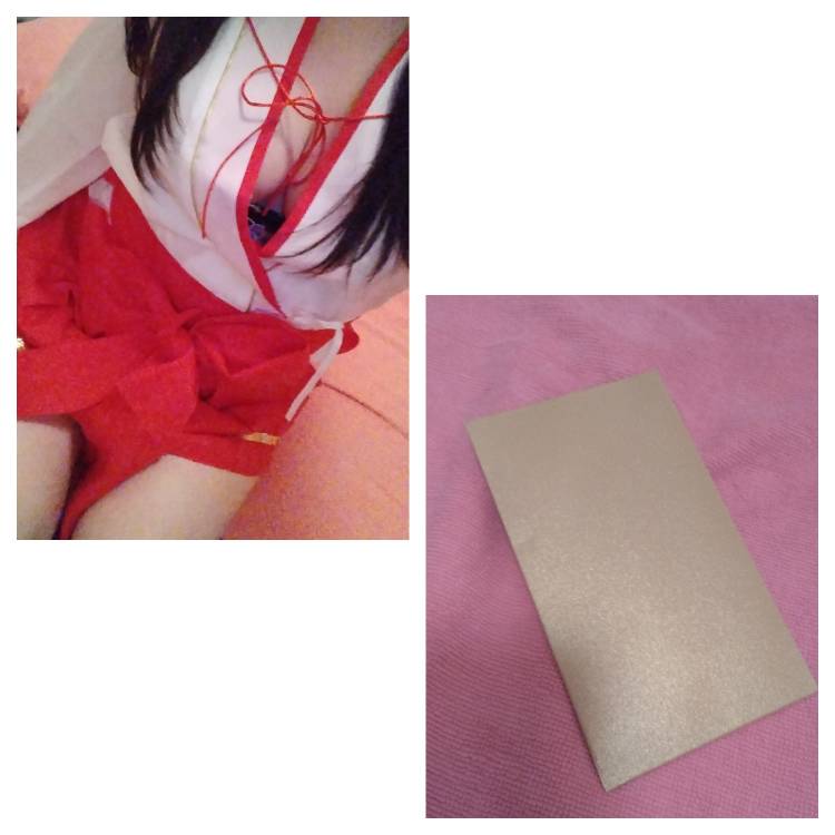 100分仲良し〇〇〇〇?