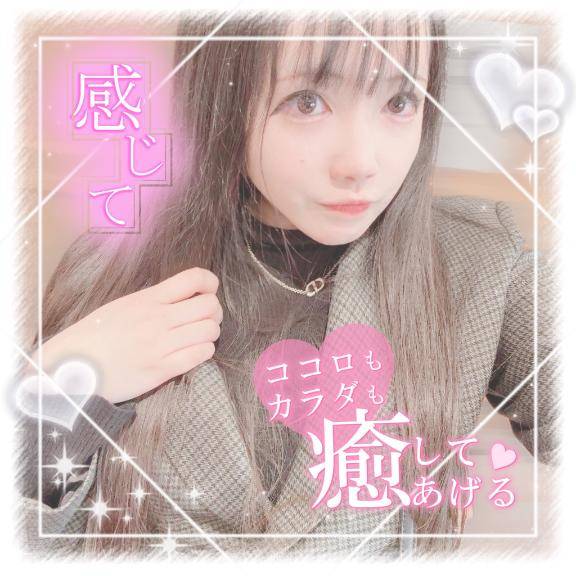 カッコイイ称号?(???)?????