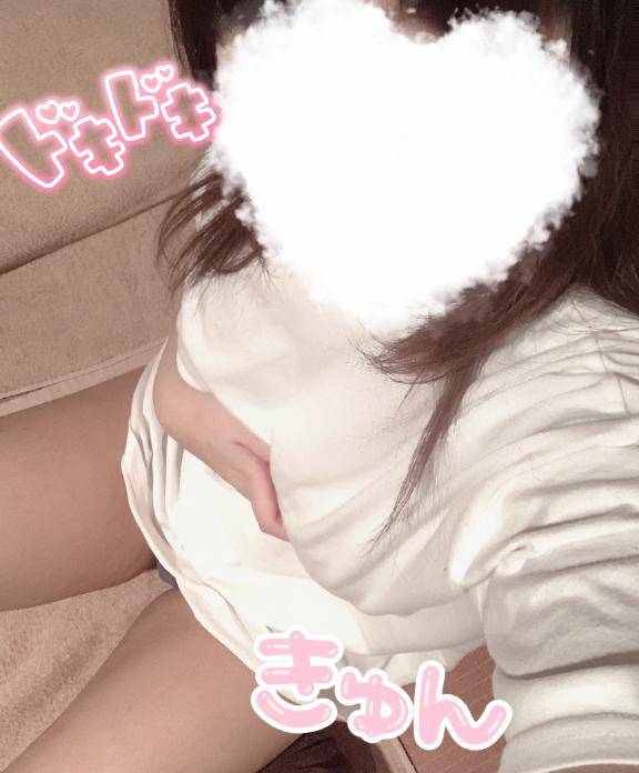 おはようございます！