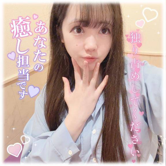 寒い時こそこなつの温もりを???