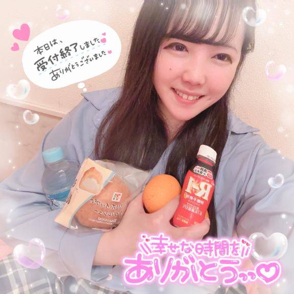 今日も幸せ満点(*???*).｡.:*?