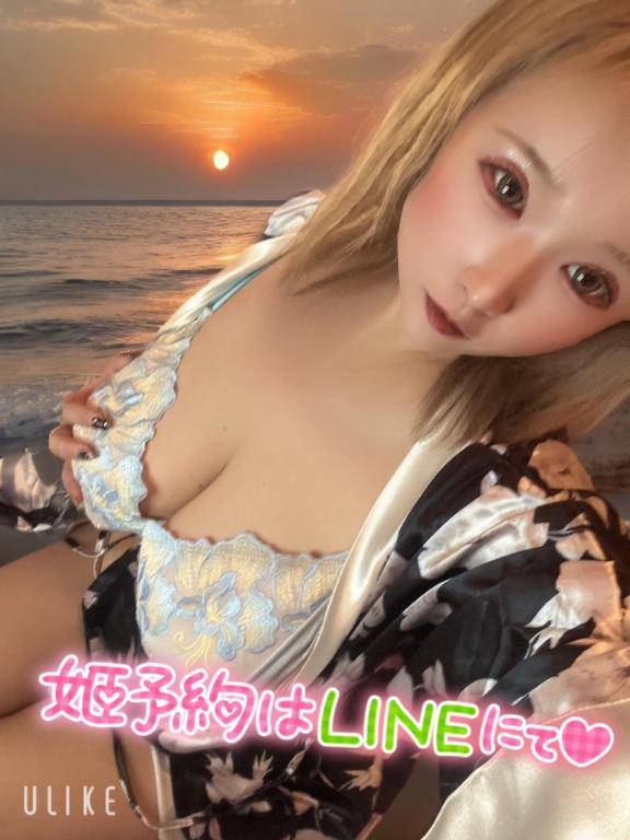 ???LINE作りました！