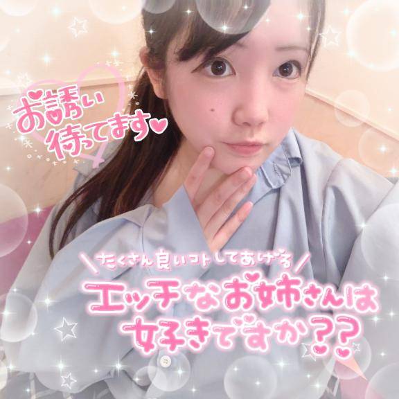 1つに決められる…？??