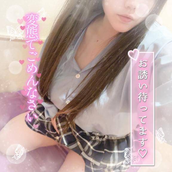 ぜーんぶいただきます??