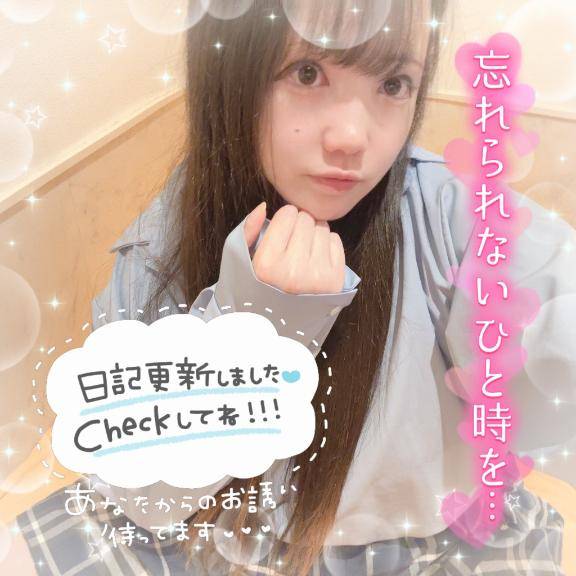 限界ぎりぎりまで??