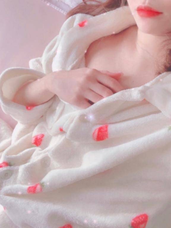 《 おはよう 》