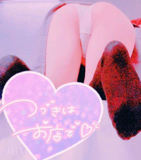 気持ちいい柔らかさ