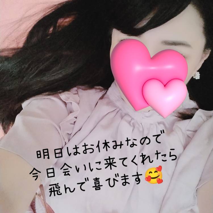 今日も18時から??