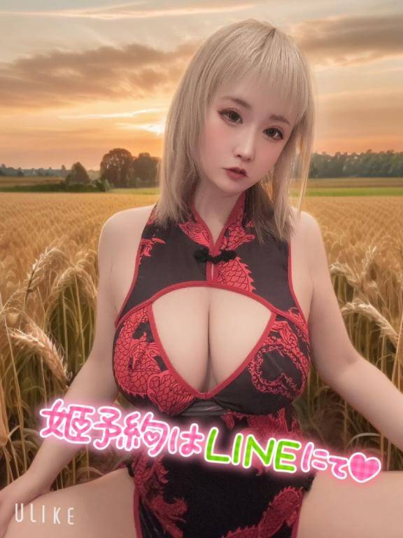 ???LINE作りました！