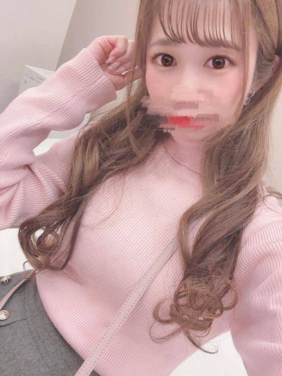 《 おつかれさま 》