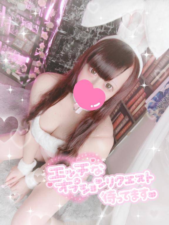 会えるかなー？?