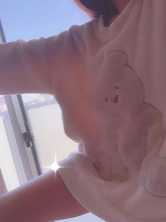 《 おはよう 》