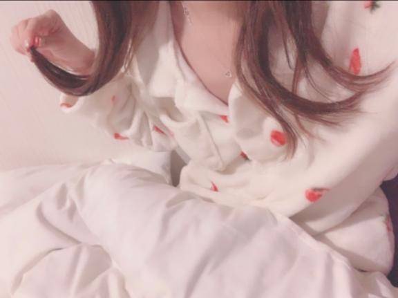 《 おはよう 》