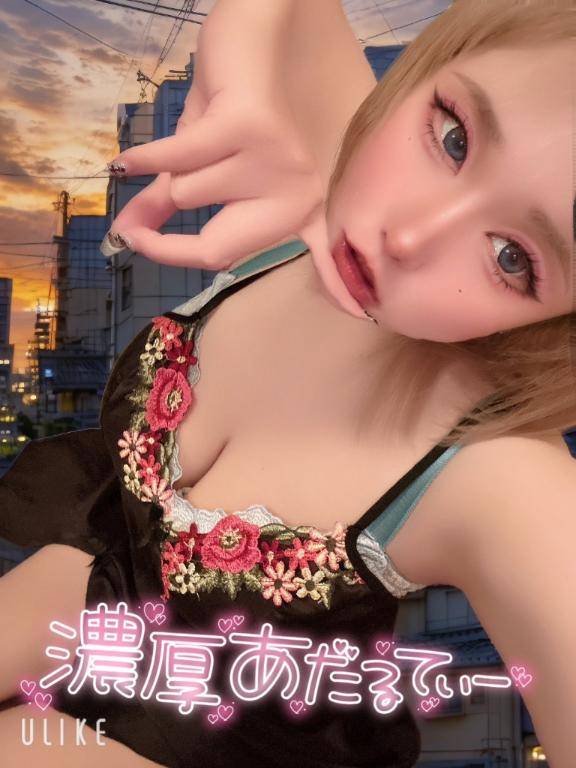 [お題]from:漫画派さん