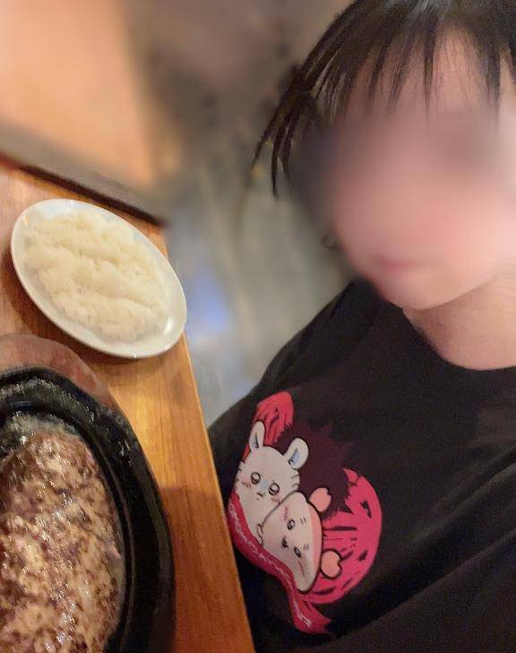 大好きなのは、