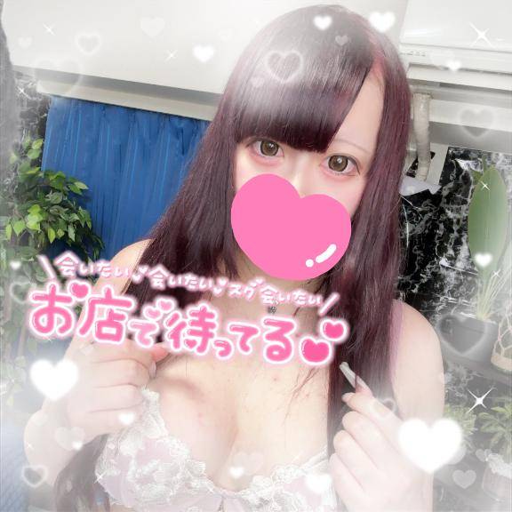 ご出張のお兄ちゃん?