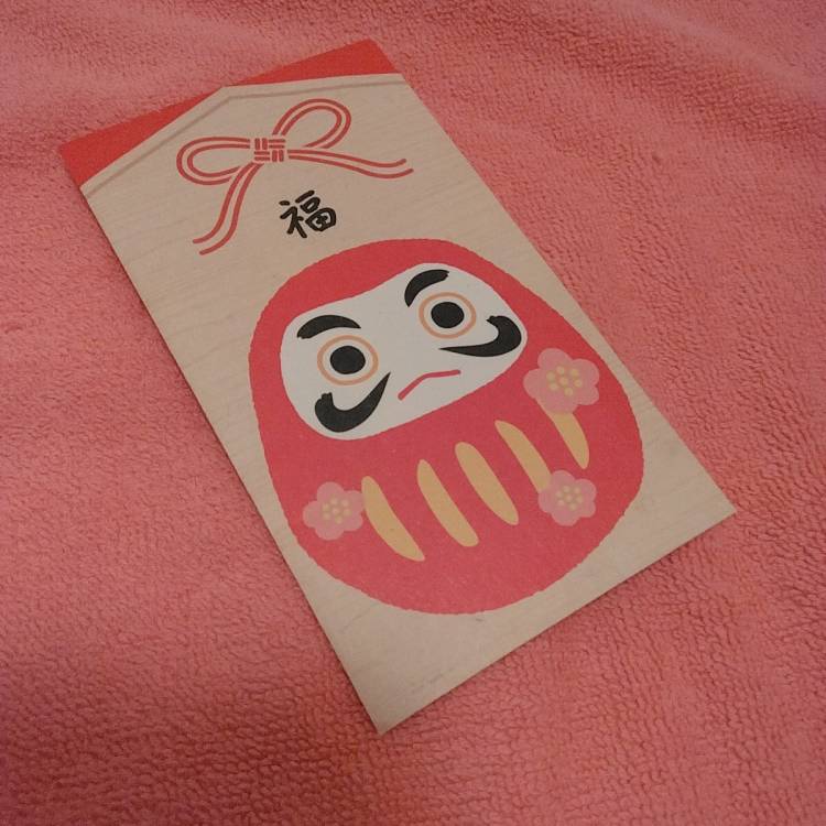 80分仲良し〇〇くん?