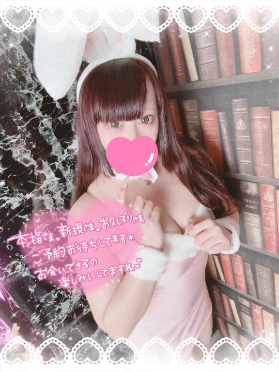 いっぱい舐めてね？?