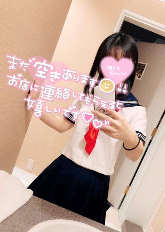 どうなっちゃう？