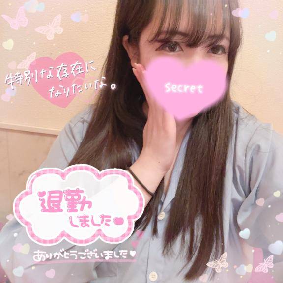 また明日遊ぼうね(  ? ? ?  )?