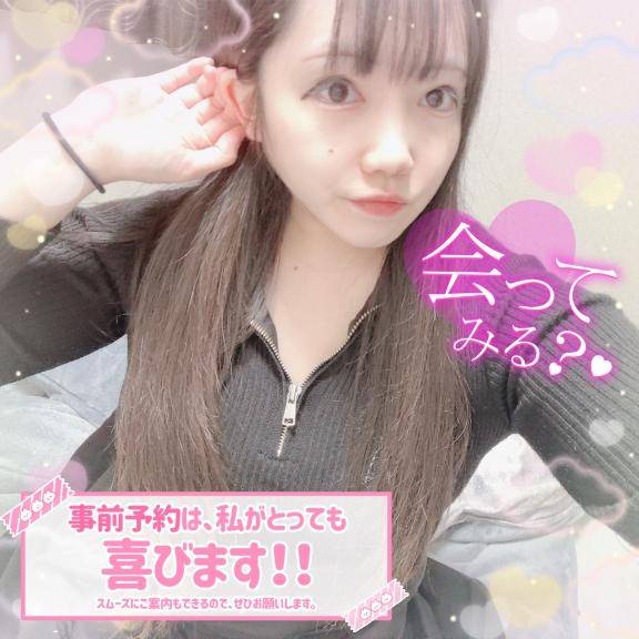 おはようだよ( ????? )??