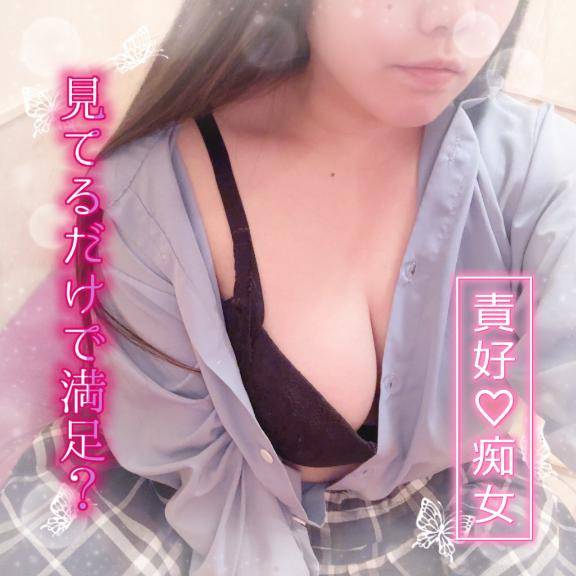 欲張りセット??