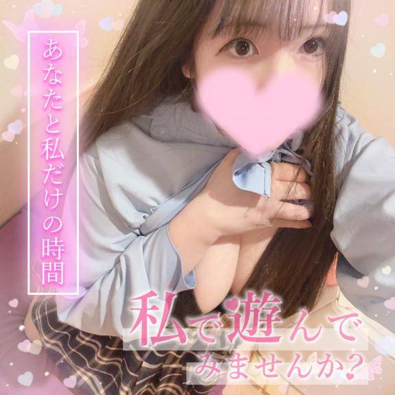 こなつ（メイクアップ）