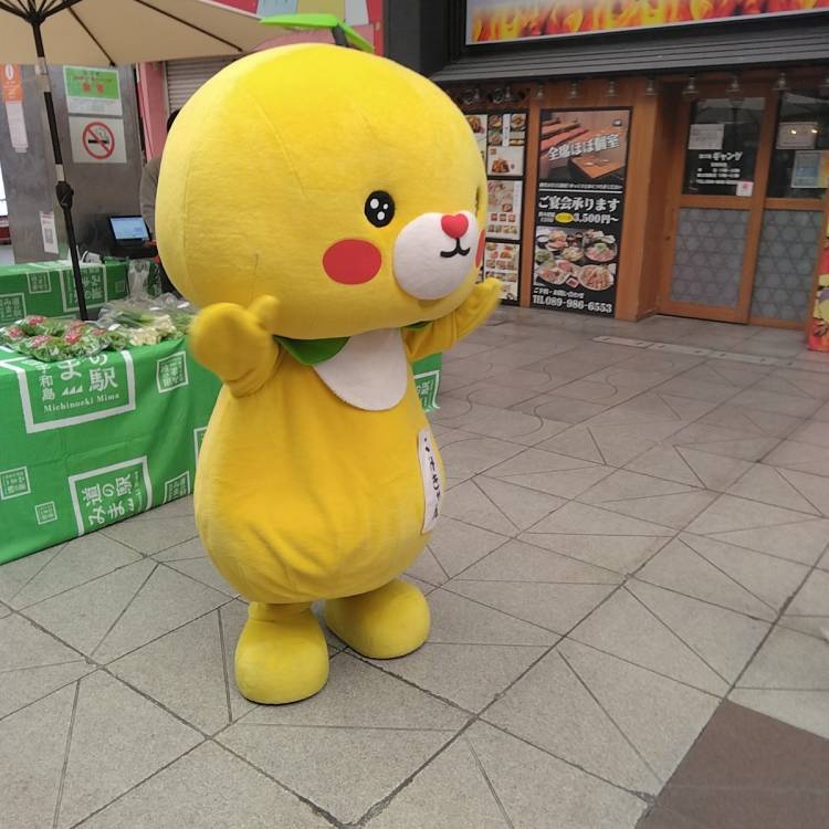 2月?毎週土曜日?