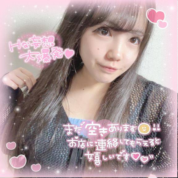 全部欲しいからね///