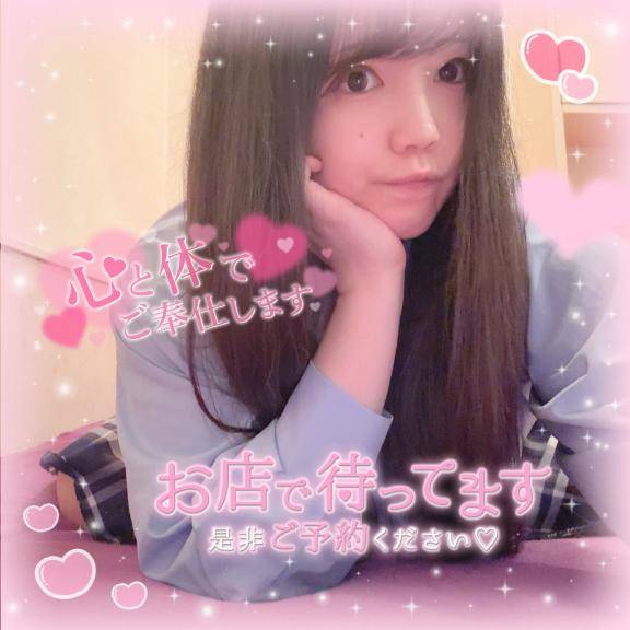 大事なこと(　???　)?