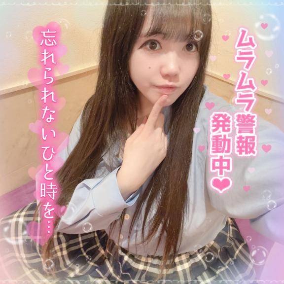 いつでも任せて(??????)??