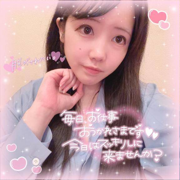 初体験できちゃう？？??