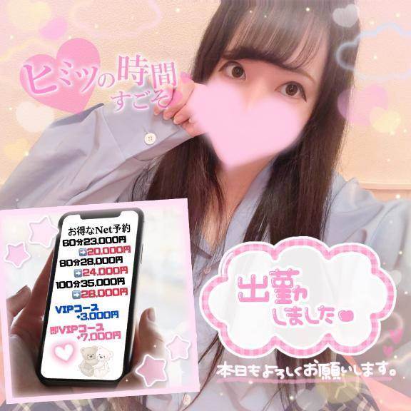 朝からご機嫌さん(∩´∀`∩)?