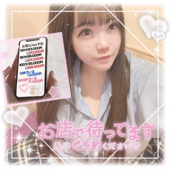 無理だよぉ…???