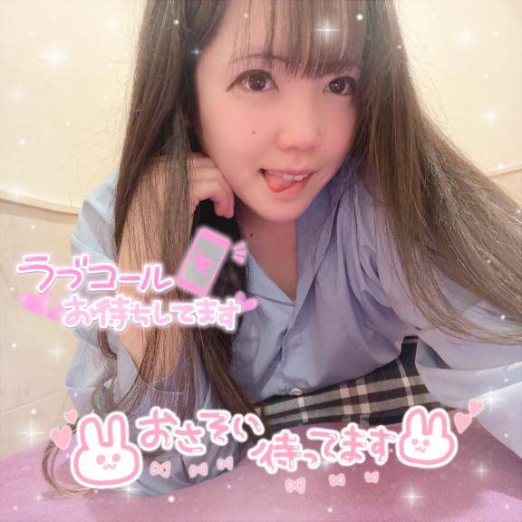 やりたいこといっぱいだよね??