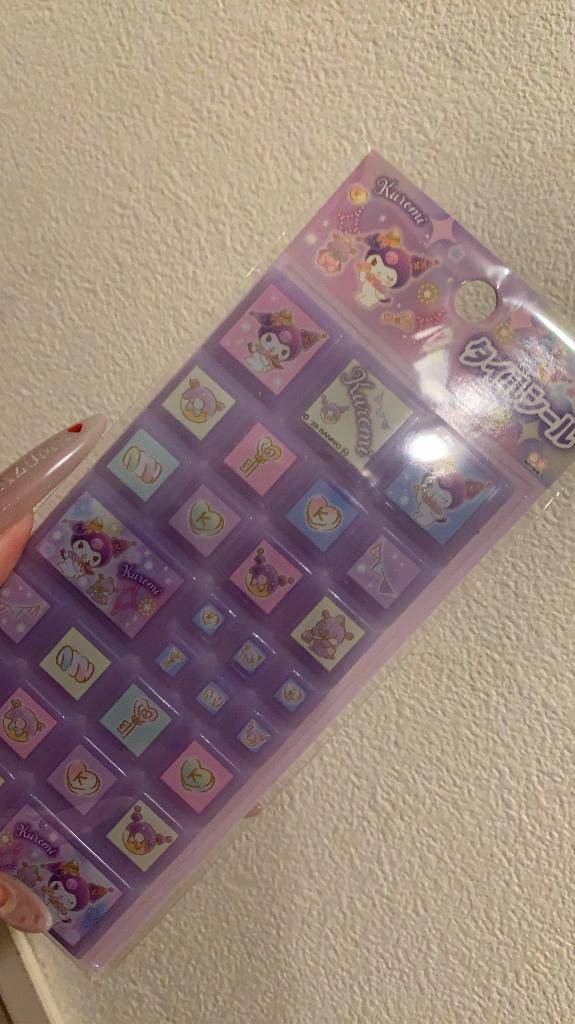 おはようございます！